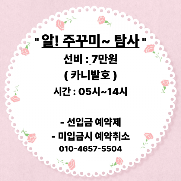 제목을 입력해주세요. (1).png