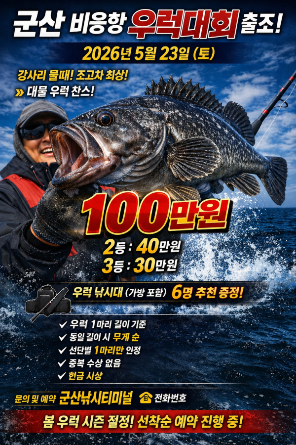 KakaoTalk_20260429_193333782.png