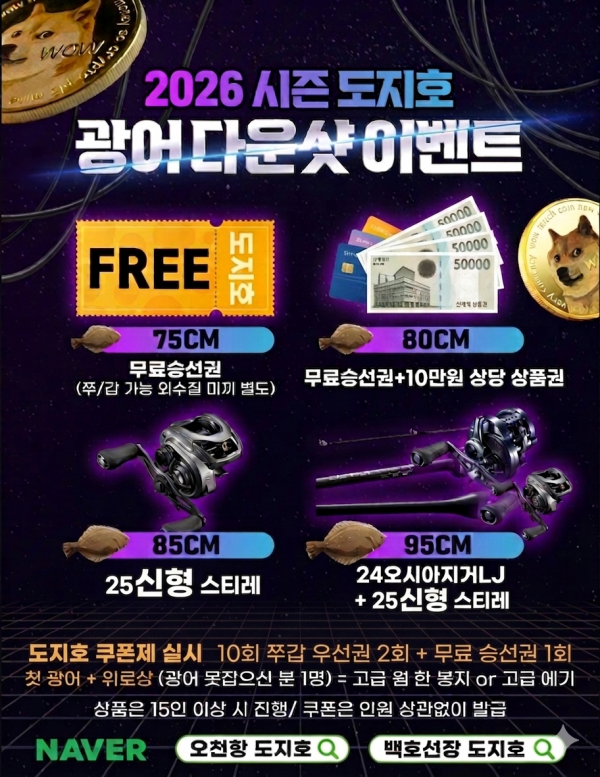 KakaoTalk_20260420_201003703.png