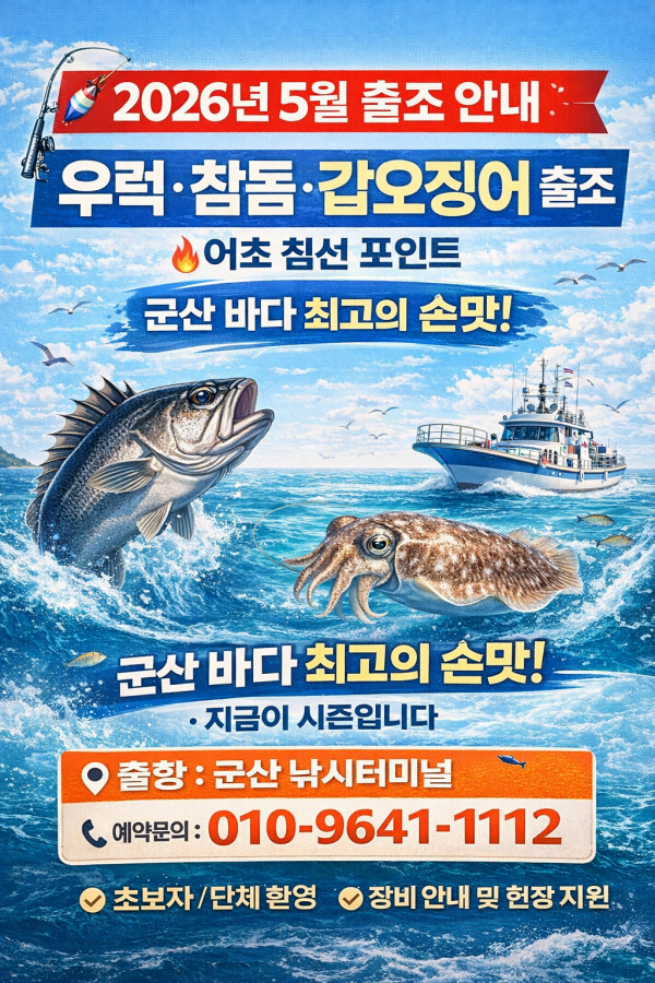 KakaoTalk_20260416_165536148.png