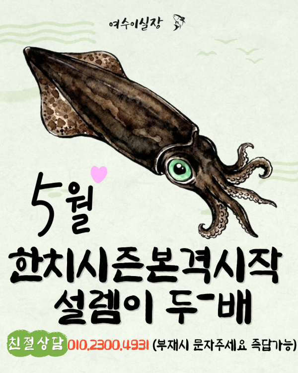 제목을 입력해주세요. (37).png