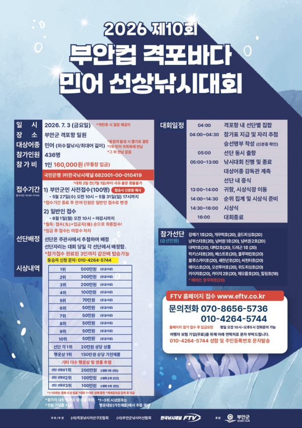 KakaoTalk_20260520_164002941.jpg