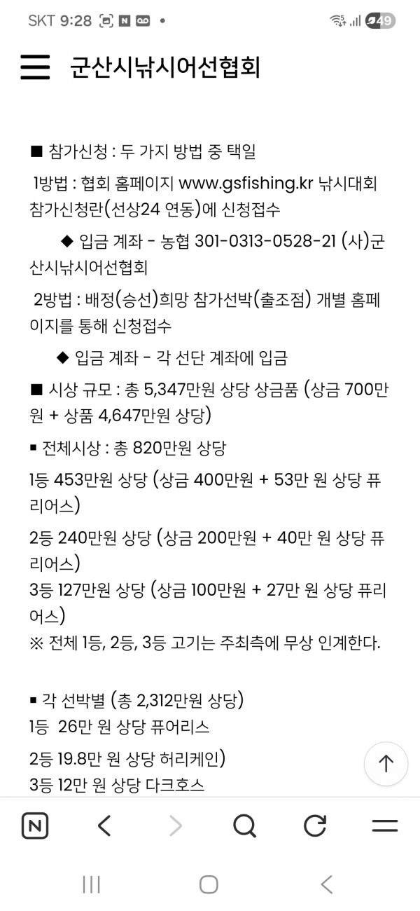 KakaoTalk_20260513_035825072_03.jpg