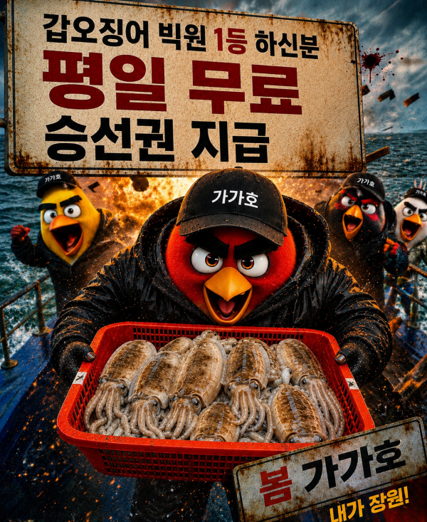 KakaoTalk_20260520_110127741.png