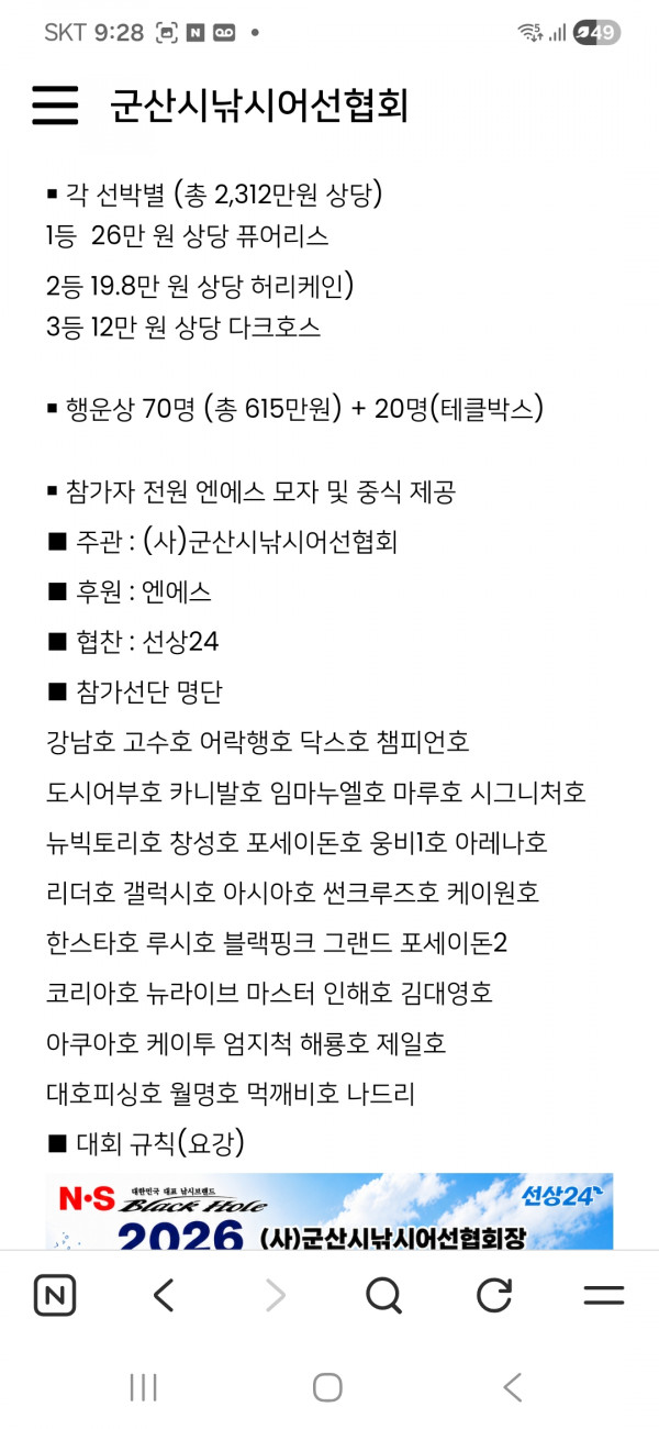 KakaoTalk_20260513_035825072_02.jpg