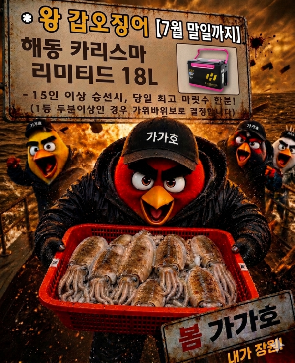 KakaoTalk_20260620_123720018.png