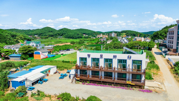 방포바다펜션.jpg
