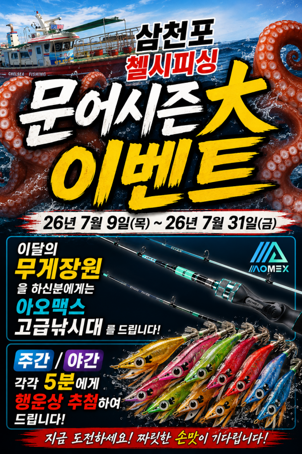 ChatGPT Image 2026년 6월 13일 오후 05_18_03.png