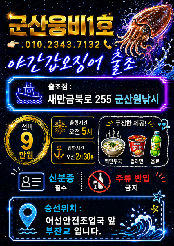 86C2C1F5-80FB-478A-BDC6-EDCD529E4D6A.png
