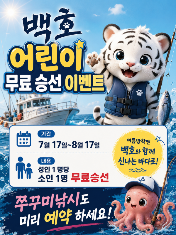 KakaoTalk_20260630_154101156.png
