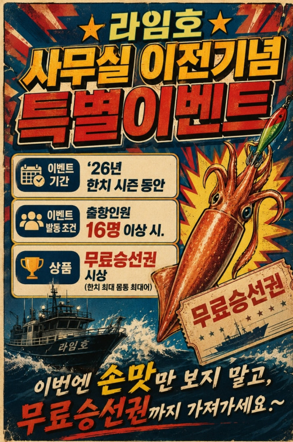 1782195937967.jpg