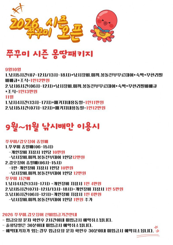제목을 입력해주세요..jpg