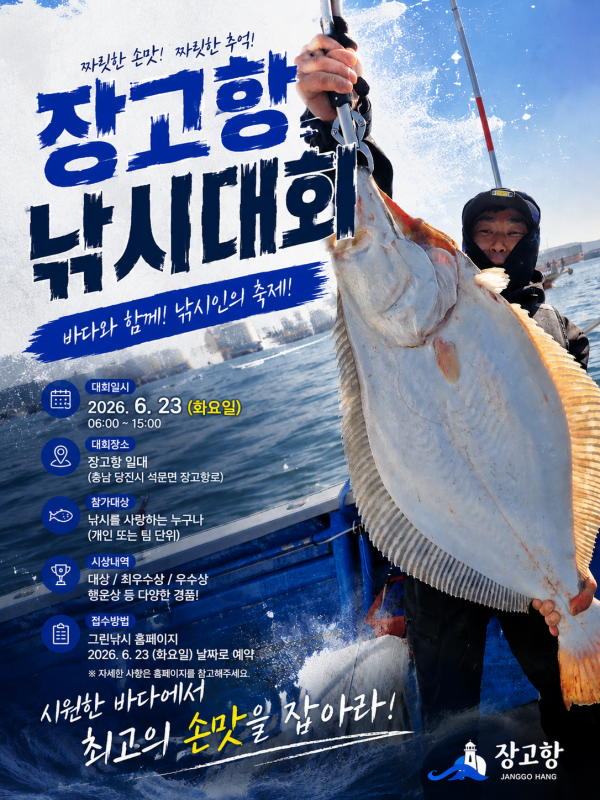 KakaoTalk_20260601_121304766.png