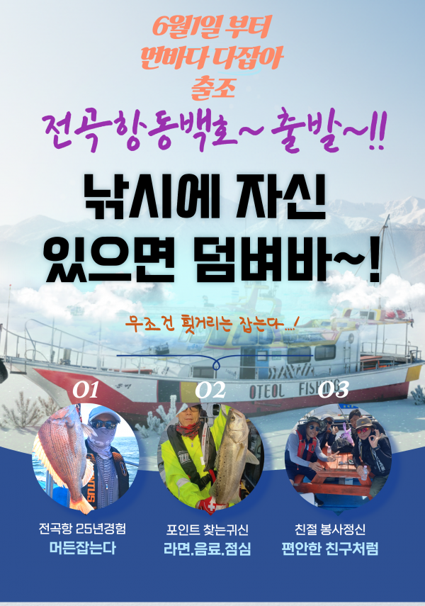 제목을 입력해주세요. (1).png