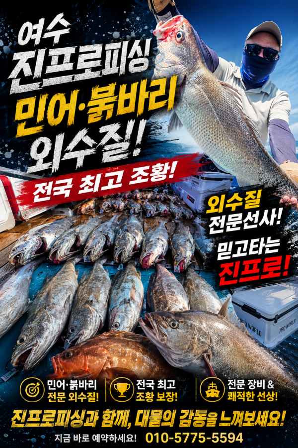file_000000005e3071f8b51cd125521be960.png