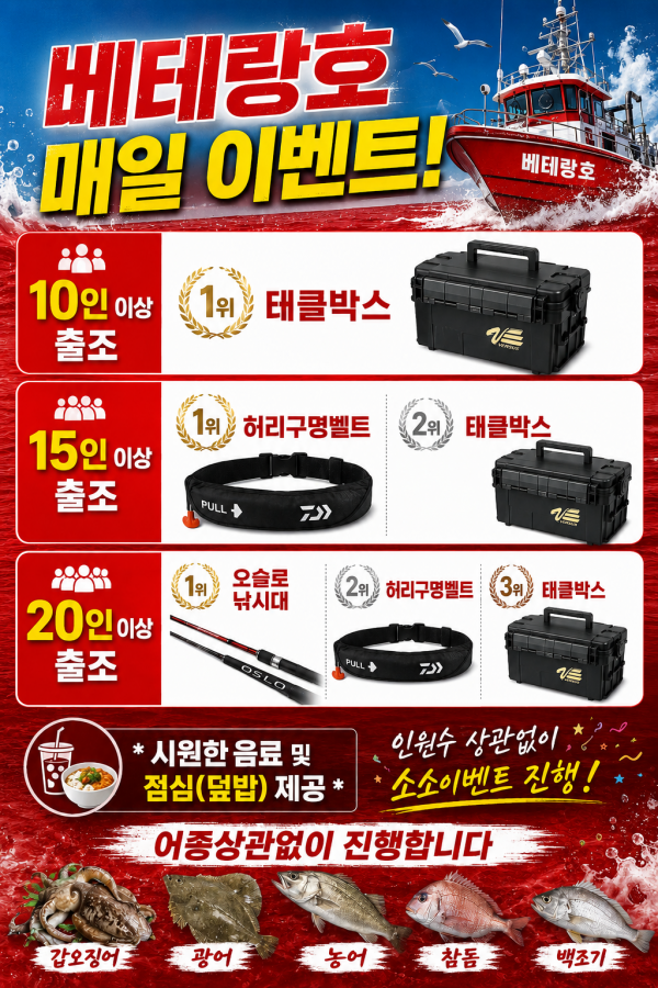 file_00000000f64c72099ffd1b987fb735ef.png