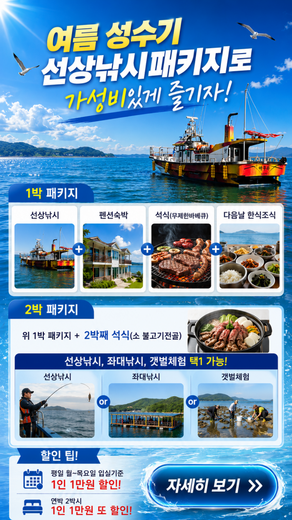 최종.png
