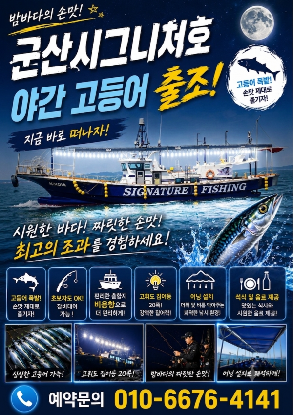 KakaoTalk_20260722_100334433.png