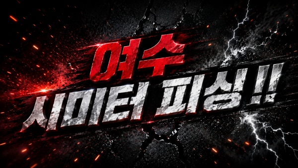 777565D6-1E3A-40AD-B253-161E0FE49A77.png