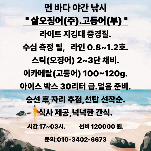 제목을 입력해주세요. (7).png