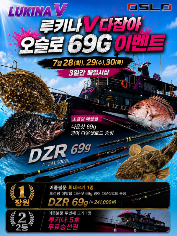 69g 복사.jpg