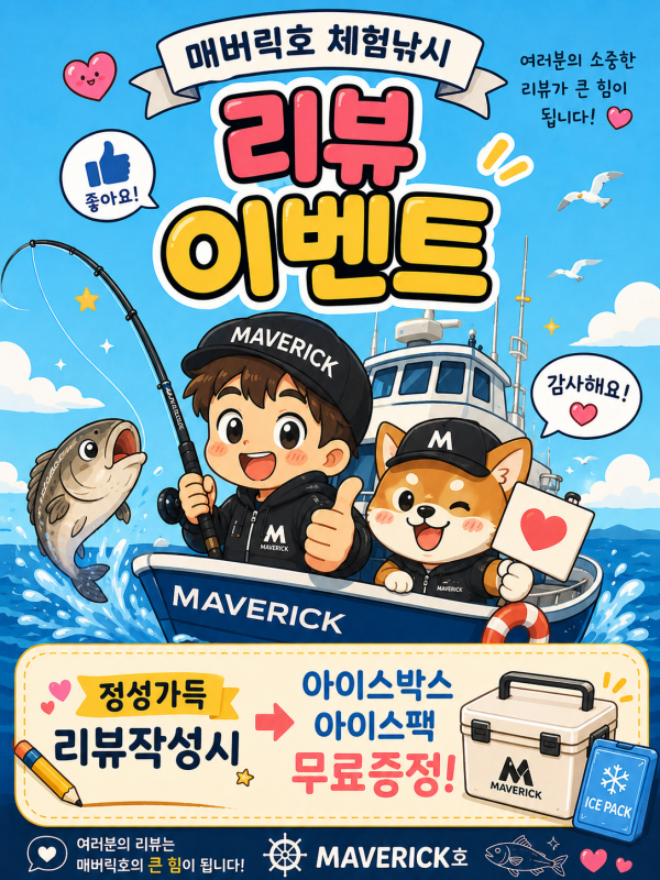 KakaoTalk_20260727_184249994_08.png