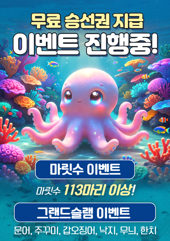 KakaoTalk_20260714_145936815.jpg