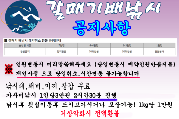 Q&A-수정 - 복사본.png