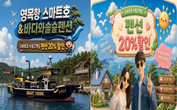 제목을 입력해주세요. (5).jpg