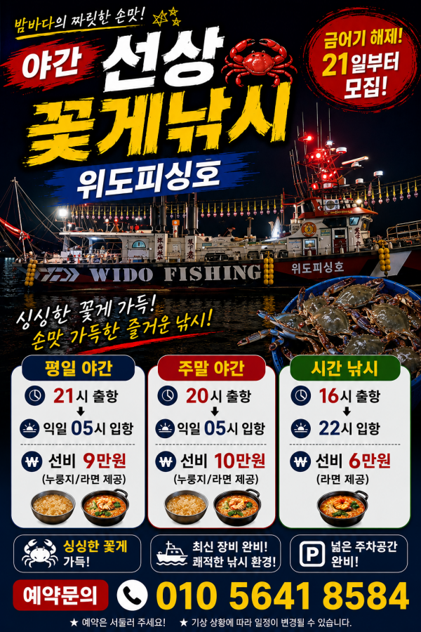 KakaoTalk_20260825_103349321.png