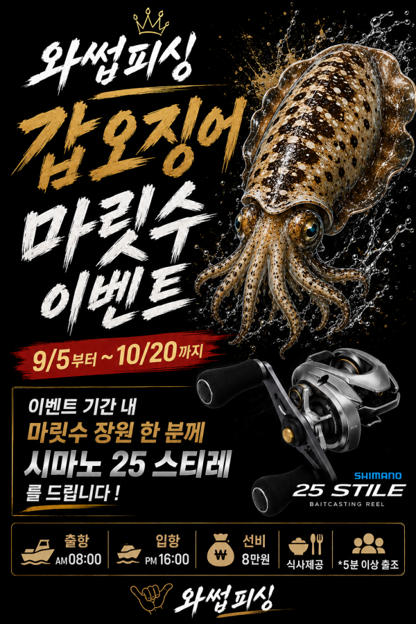 IMG_8707.png