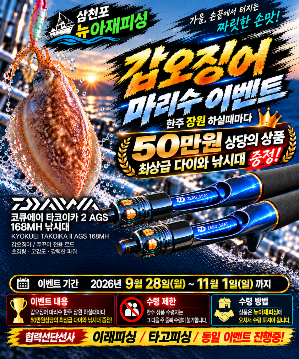 file_000000005428820682b60b60e9524502_YCUASBHJACDHDHACACKEBJAEDA.png