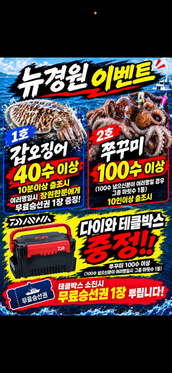 IMG_9040.png