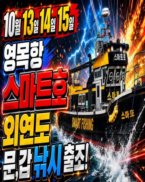 문어 (1).jpg