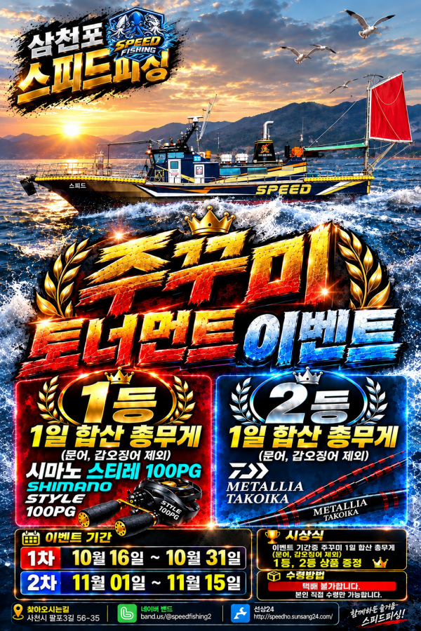 KakaoTalk_20261014_202734696.png