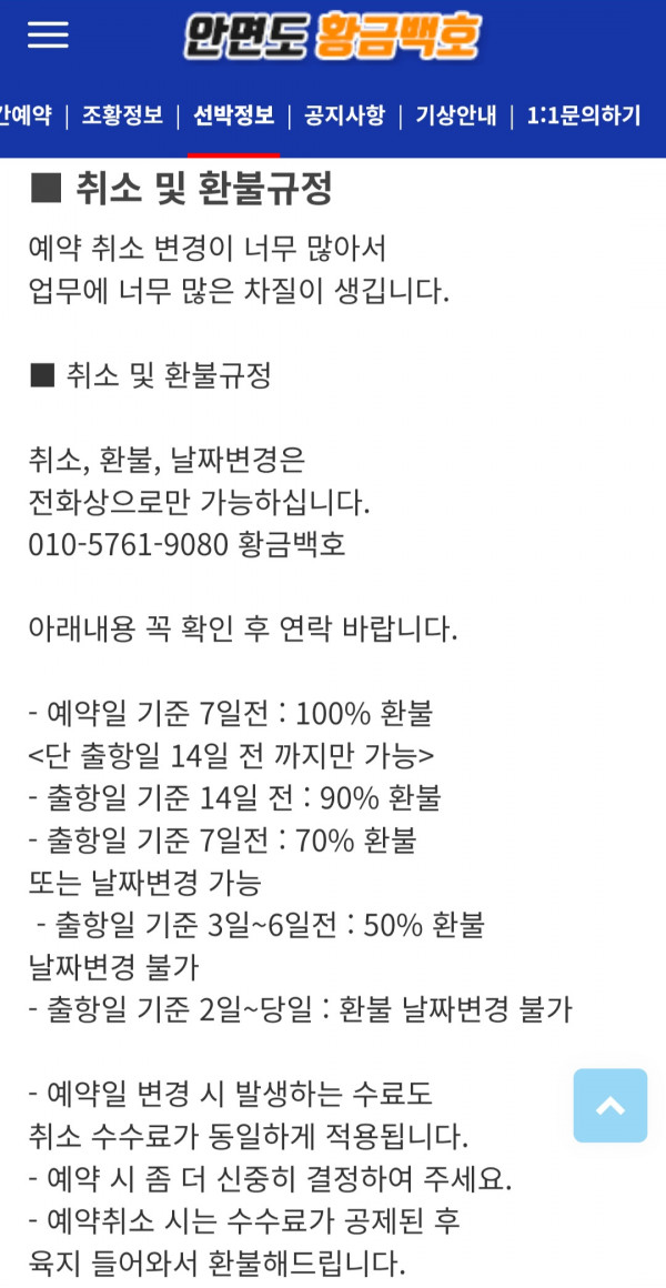 1000080710.jpg