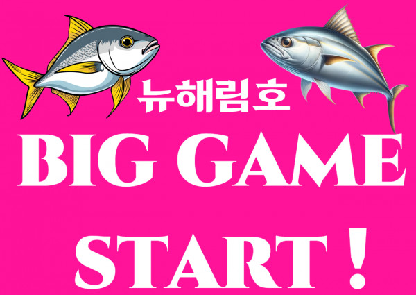 방부1.jpg