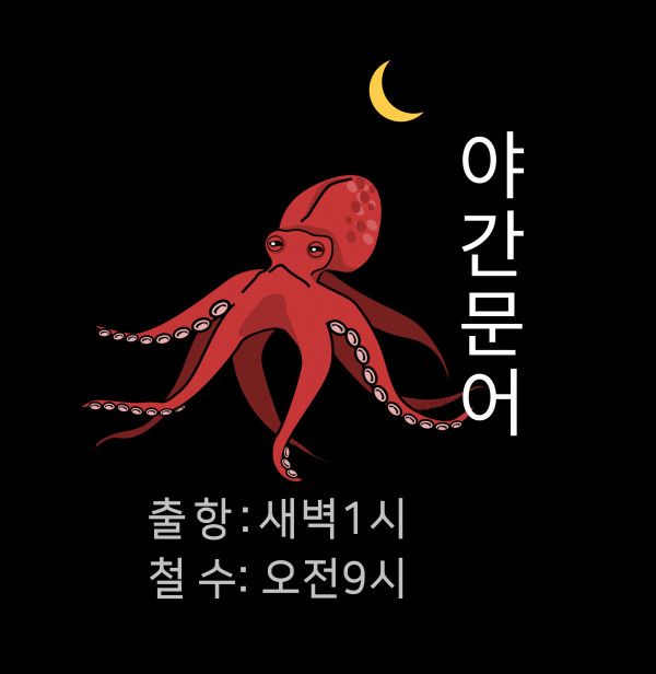 제목을-입력해주세요_-001.jpg