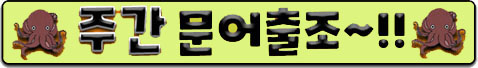 제목 없음-3.jpg