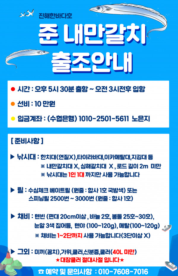 2025준내만 40L copy.jpg