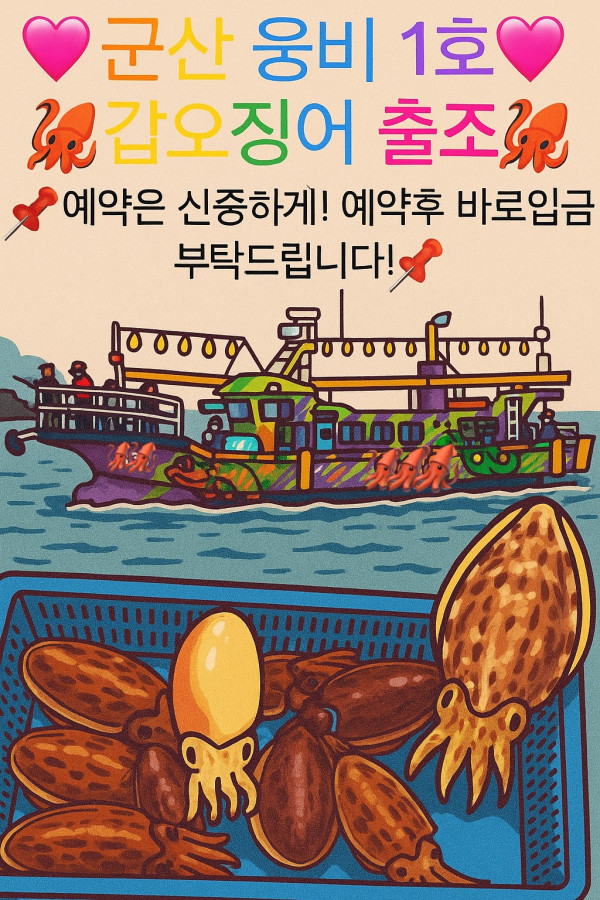 KakaoTalk_20250920_135038997.jpg