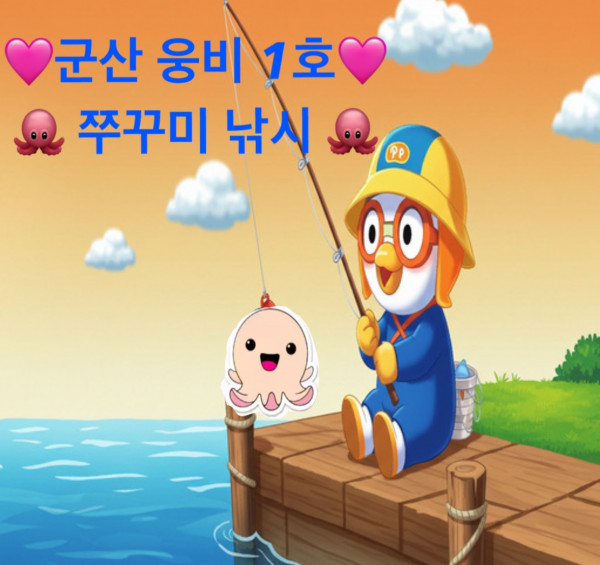 KakaoTalk_20250919_172923322.jpg