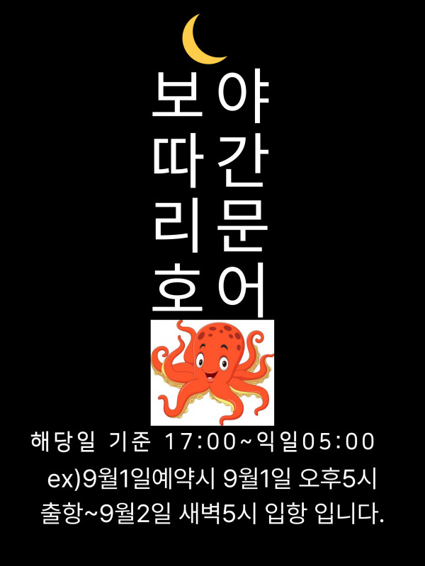 제목을-입력해주세요_-001 (1).jpg