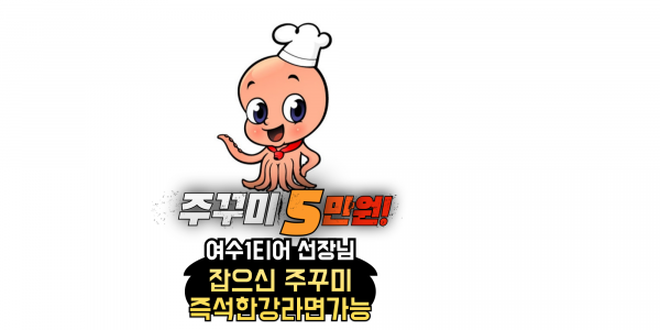 제목을-입력해주세요_-001.png