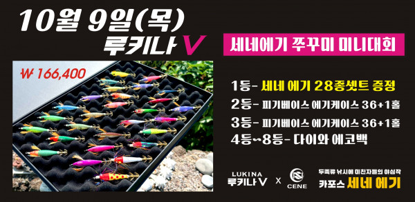 KakaoTalk_20251002_181723485.jpg