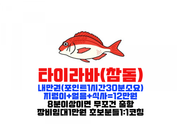 제목을-입력해주세요_-001.png