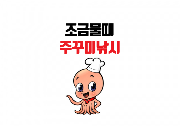 제목을-입력해주세요_-001.png