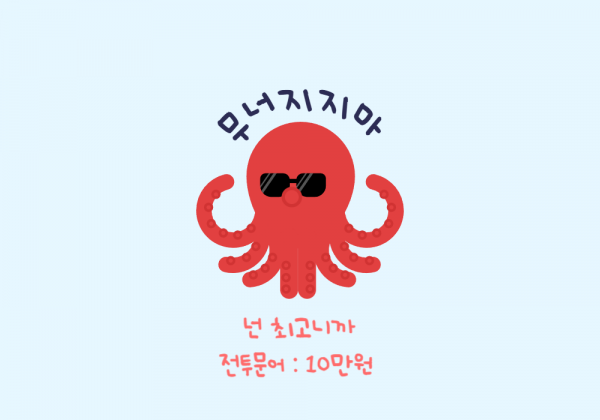 제목을 입력해주세요_-001.png