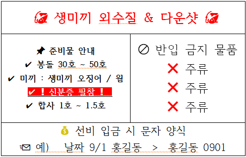 화면 캡처 2025-11-25 213327.png