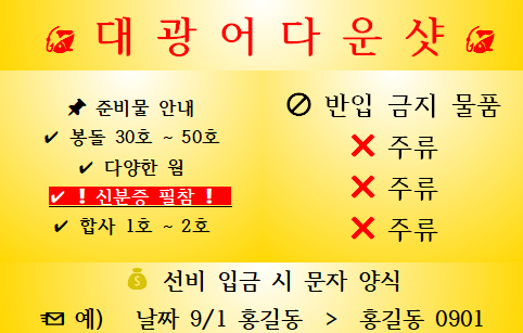 화면 캡처 2025-12-12 185417.png
